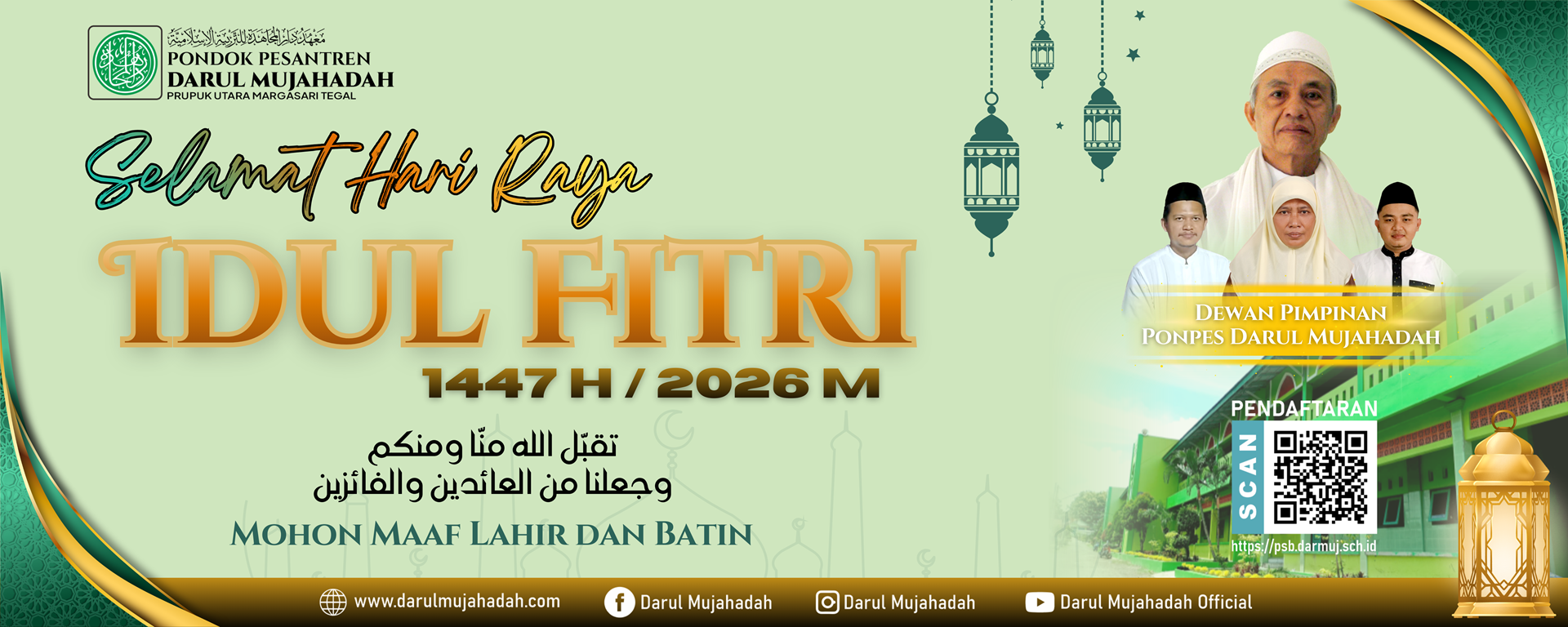 Selamat Idul Fitri Mohon Maaf Lahir dan Batin